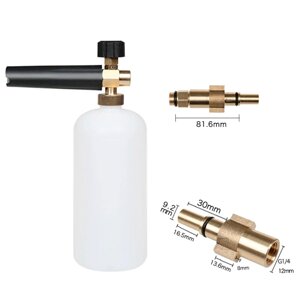 Оригінал! Пінна насадка пінник 1л для мийок Bosch Aquatak Interskol BD Makita, S4 - Вища Якість!