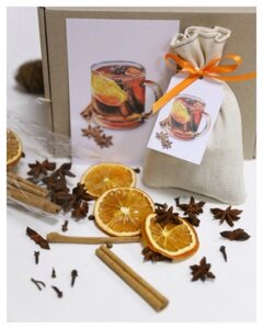 Оригінал! Подарунковий набір Цитрусовий коктейль - Вища Якість!