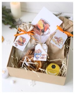 Оригінал! Подарунковий набір Помаранчевий - Вища Якість!