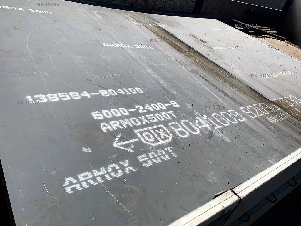Лист ARMOX 600T 5х2000х6000 від компанії ТОВ "ТД "РОНА " - фото 1