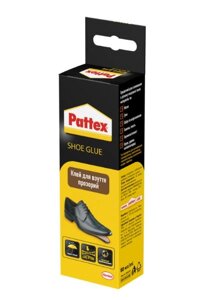 Клей контакт Pattex Shoe Glue 50мол 2924336 HENKEL