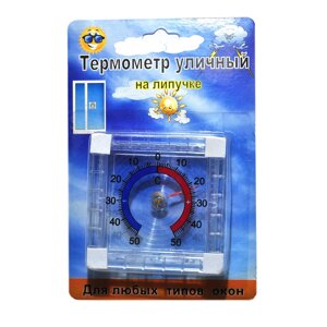 Термометр липучці квадратний Арт. ТКО - 120