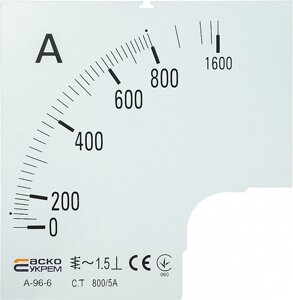 Шкала 800/5А до амперметра щитового А-96-6, АСКО