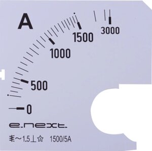 Шкала для амперметра щитового AC 1500A, E. Next