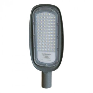 Світильник світлодіодний консольний EVROLIGHT 50Вт 5000К MALAG-50 600000Лм IP65