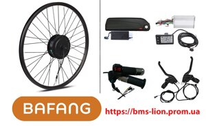 Набір для електровелосипеда, BAFANG 48 V 500 W передній привод + акумулятор Samsung у боксі 14.5 Ah