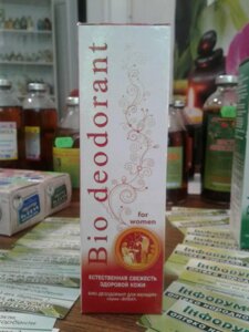 Біо-дезодорант жіночий, Івас (антиоксидант, з легким природним ароматом)