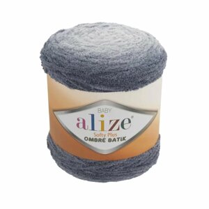 Пряжа Alize Softy Plus Ombre Batik 7288