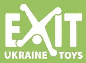 Exit