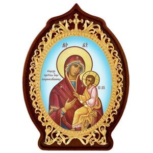 Ікона настільна латунна Богородиця Скоропослушниця - 2.78.02154лж