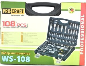 Набір інструментів Procraft WS-108/72 (кейс, 108 одиниць)