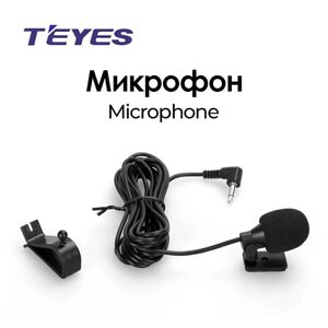 Мікрофон TeYes