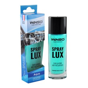 Ароматизатор Winso Spray Lux Aqua, 55мл