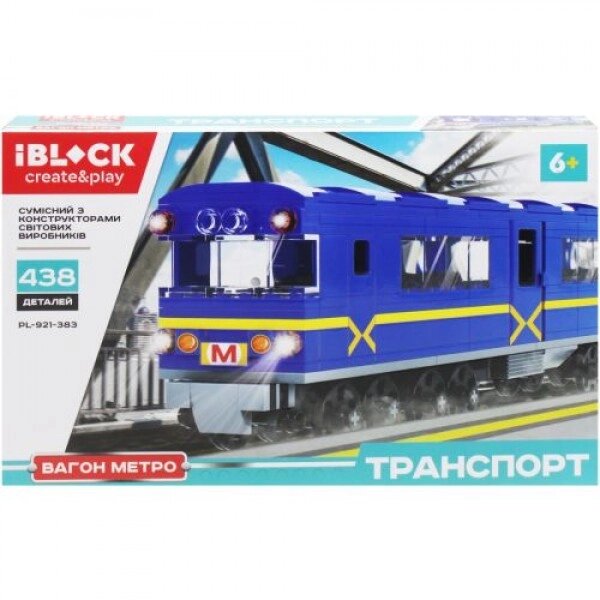 Конструктор "Вагон Метро", 438 дет. від компанії Інтернет-магазин towershop.online - фото 1