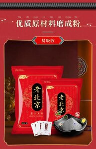 Детокс пластир для стоп BioAqua Leaves Feet Power 50 шт