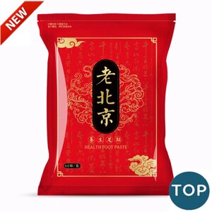 Пластир детокс для ніг 60 штук. Наклейки для ніг.