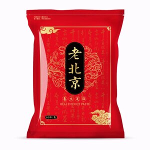 Пластир для ніг , для догляду за здоров'ям , виведення токсинів з організму і поліпшення здоров'я.