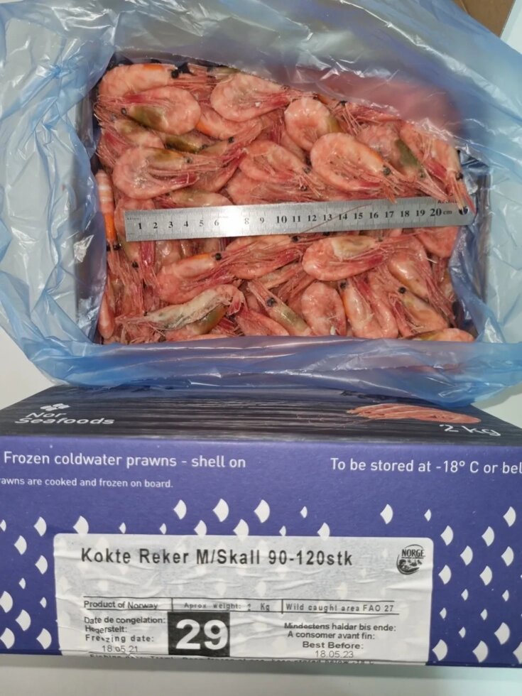 Креветки варено-мороженые Гренландия 90/120 ##от компании## Ikrafish_ua - ##фото## 1