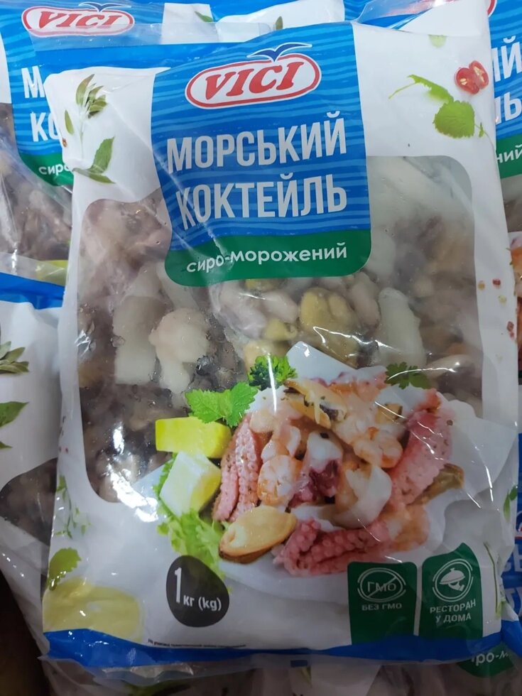 Морской коктейль ##от компании## Ikrafish_ua - ##фото## 1