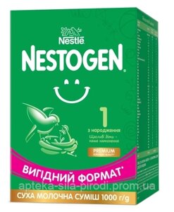 Суха молочна суміш Nestogen 1 для дітей з народження (Нестожен), 1000 г