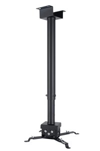 Стельовий кронштейн проектора Charmount PRB55-150 black
