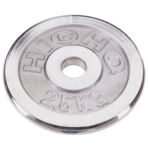 Диски (диски) хромовані HIGHQ SPORT TA-1451-2,5 30 мм 2,5 кг