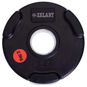 Блиски обрізані Zelart Z-HIT TA-5160-2,5 51м 2,5кг чорний