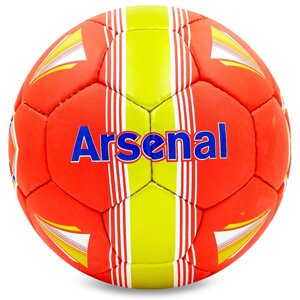 М'яч футбольний №5 Гриппи 5сл. ARSENAL FB-6690 (5, 5 сл., зшитий вручну)