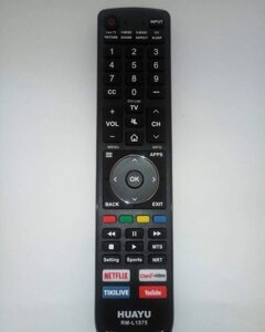 Пульт для телевізора універсальний Hiesens RM-L1575