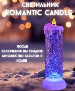 Свічка-декоративна лампа Romantic Candle | Приліжковий Нічник у Різанні Свічки на Батарейках або USB