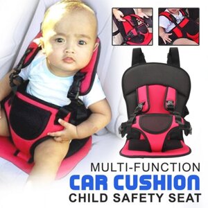 Дитяче безкаркасне автокрісло до 12 років Multi Function Car Cushion Крісло автомобільне