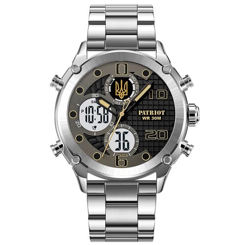Патріотичний годинник наручний чоловічий на браслеті, Сталевий наручний годинник з підсвічуванням з гербом України