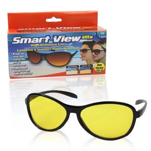 Антивідблискові окуляри для спортсменів і водіїв Smart View Elite ⁇ Нічні окуляри для водіїв ⁇ Окуляри антифари