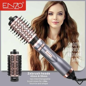 Фен-щітка для волосся ENZO EN-742 | Щітка для надання об'єму