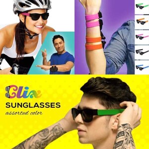 Гнучкі Сонцезахисні Окуляри Clix Out Sunglasses Спортивні Окуляри проти Сонця з ґудзиками Дужками