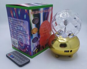 Лампа на підставці куля обертовий RGB RHD-187+MP3+ДУ+USB (RD-5033) Диско лампа | світильник-Нічник зі світломузикою