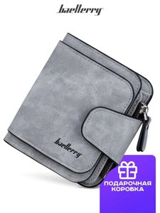 Жіночий гаманець-портмоне Baellerry N2346 сірий | Компактний гаманець