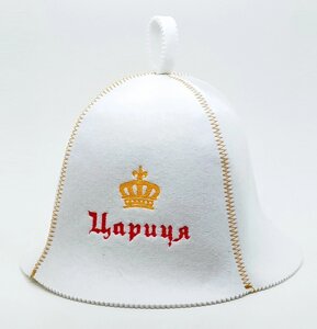 Банна шапка Luxyart "Цариця" штучне хутро білий (LA-73)