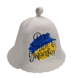 Банна шапка Luxyart "Все буде Україна", штучне хутро, білий (LX-204)
