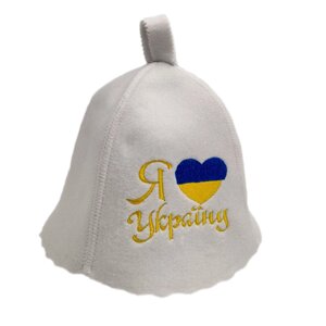 Банна шапка Luxyart "Я люблю Україну", штучне хутро, білий (LX-206)
