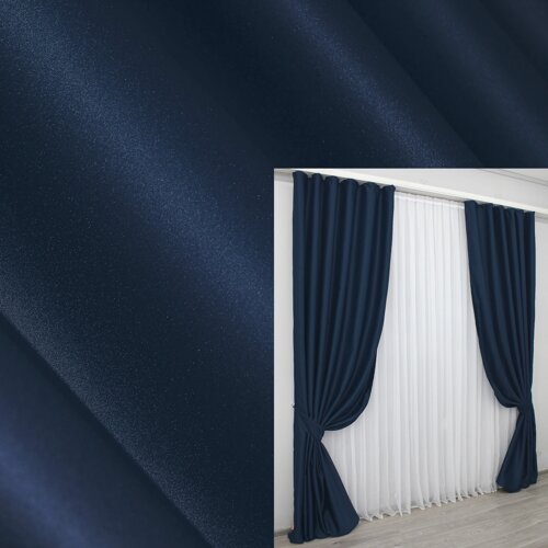 Комплект (2шт. 1х2,9м.) штор із тканини блекаут, колекція "Midnight"Колір темно-синій. Код 1164ш 31-445