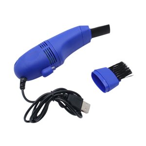 Міні пилосос USB для чищення клавіатури синій (OK0017_2)