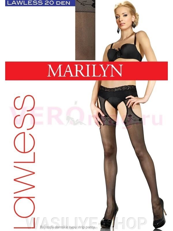 Merilyn-lawless sexy 20 den від компанії WASILIYE-SHOP - фото 1