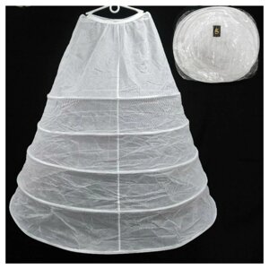 Нижня спідниця - Крінолін 5-ка