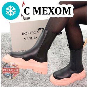 Жіночі жіночі зимові чоботи bottega Veneta Chelsea чорна висока з хутром, чорними шкіряними черевиками Botten Venet Chelsea