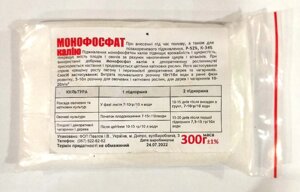 Монофосфат калію 0,3 кг