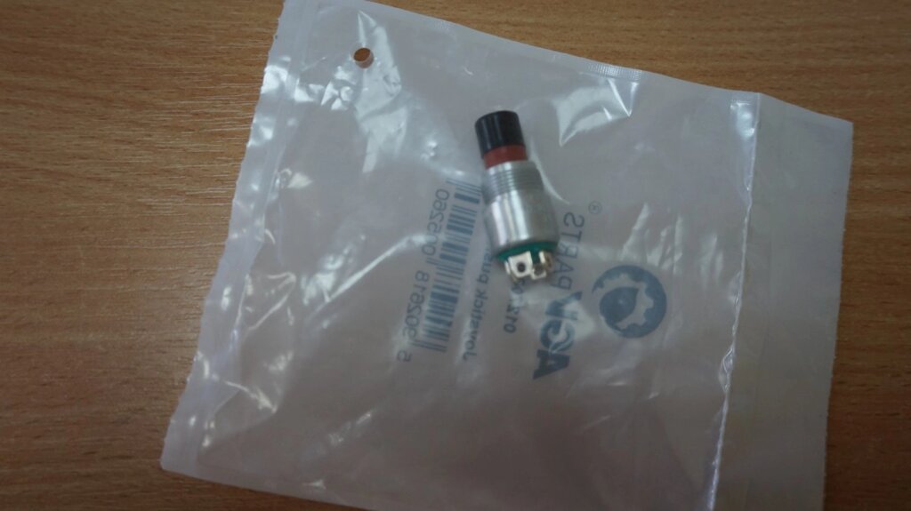 Кнопка натискна 012703 для Claas від компанії ТехАгроПартс - фото 1