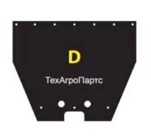 Пластина для жниварки CLAAS / LEXION / CATERPILLAR 0006661070