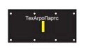 Центральна захисна пластина на жниварку CLAAS / LEXION / CATERPILLAR 0006661050