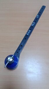 Головка коси 7-9 м.